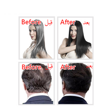 Translation missing: ar.sections.featured_product.gallery_thumbnail_alt